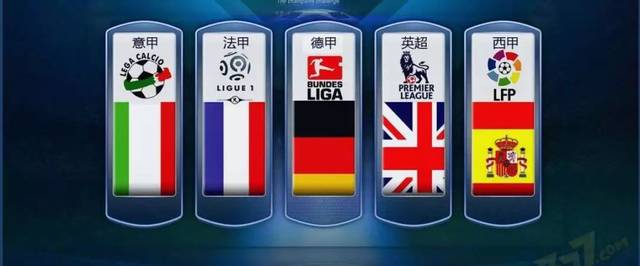 精彩瞬间 精彩瞬间