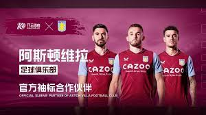 有些球员选 有些球员选